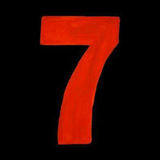 CONTAS 🍊7