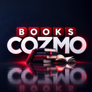 Cozmo Books || المكتبة العامة