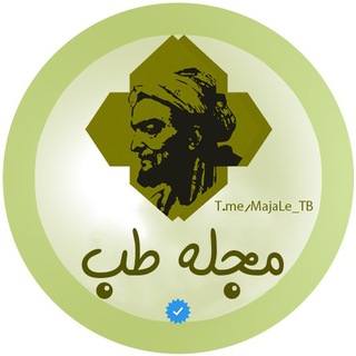 مجله طب سنتی | پروکسی