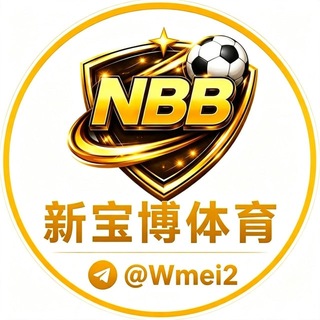 新宝博体育 赖斯 GD旗下55%