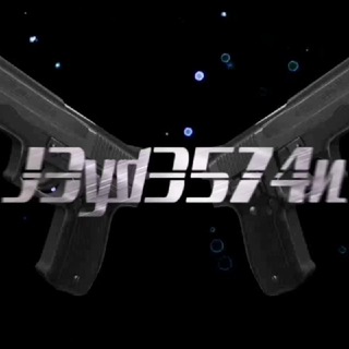 ᬊᬁ𝙃𝙆-🏹♠️⚓ j3yD3574N⚓♠️🏹 İN͔͔ ̥̺̞͊̇C͖͖̮̗̗͉̔̓ͧͨİĻ͓͓̣̽͟E̢̢̻ͮͧͦ͋͞͡R