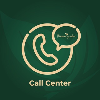 Flowers Garden CallCenter