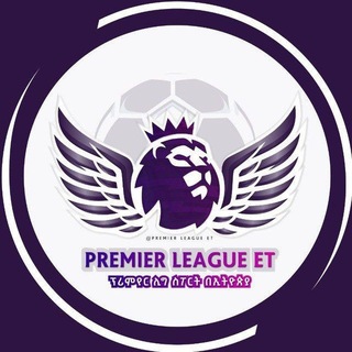 Premier League Sport