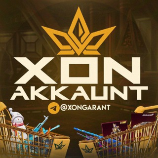 XON AKKAUNT