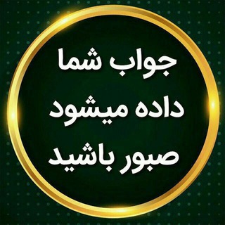 اخذ سفارشات