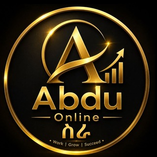 ABDU online sra chat