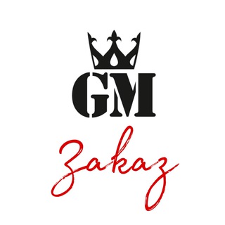 GM Zakaz