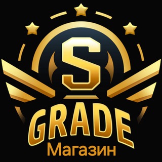 S-Grade Games: Цифровой магазин