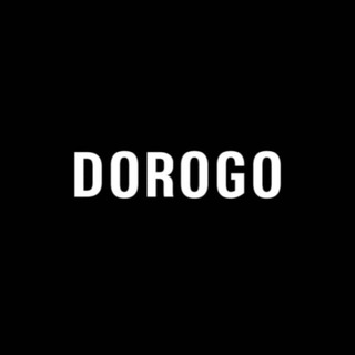 Джастин Dorogo