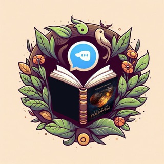 Книжный чат