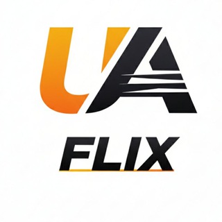 UAFLIX