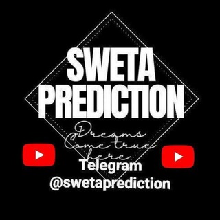𝗦𝗪𝗘𝗧𝗔 𝗣𝗥𝗘𝗗𝗜𝗖𝗧𝗜𝗢𝗡 𝗢𝗙𝗙𝗜𝗖𝗜𝗔𝗟™️
