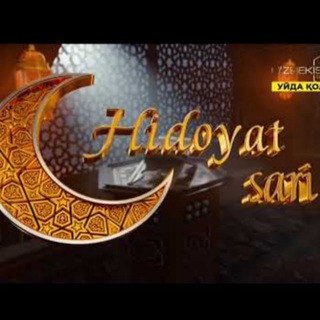 hidoyat sari ilm yo'lida