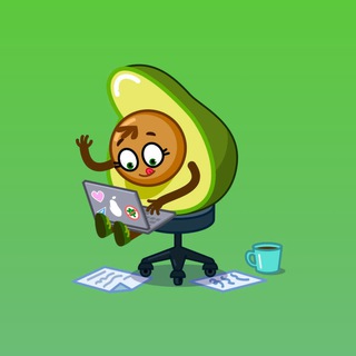 🥑Авокадо - Реклама
