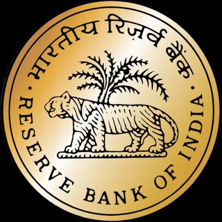RBI GRADE B 2023