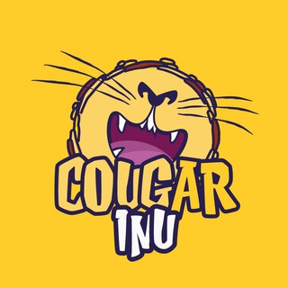 COUGAR INU - OFFICIAL CHINESE GROUP