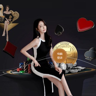 星天地娱乐|新盛公司