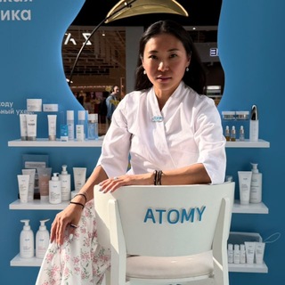 Li Marina ARBAT ATOMY