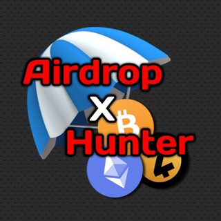 🚀Airdrop Hunter🚀