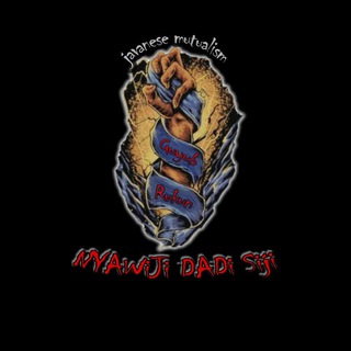 𖣔ᑎYᗩᗯIᒍI ᗪᗩᗪI ՏIᒍI𖣔
