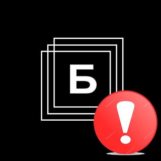 bmh_feedback