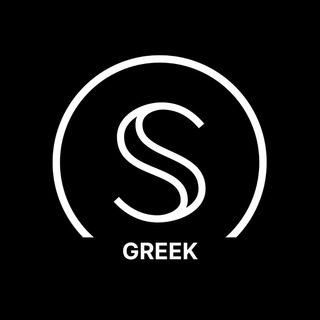 Secret Network Greece 🇬🇷
