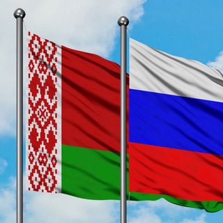 🇷🇺КРАСНАЯ ГОРКА🇧🇾