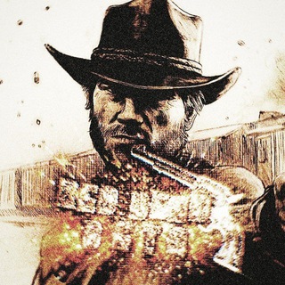 RED DEAD BETA | Group