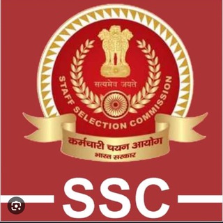 SSC JE 2026