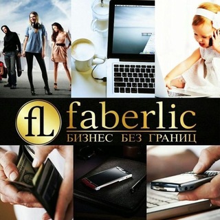 feberlic by fonyil