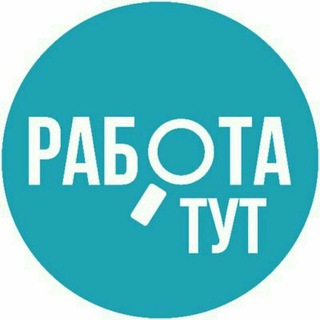 Работа в Кыштыме и Челябинской области