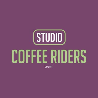 CoffeeRiders Studio