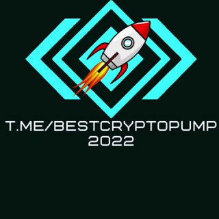🔔Crypto Pump 2025 Kucoin Binance🔔