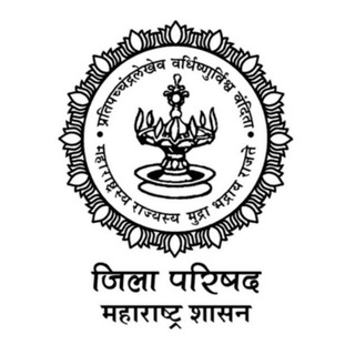 ZP bharti जिल्हा परिषद भरती