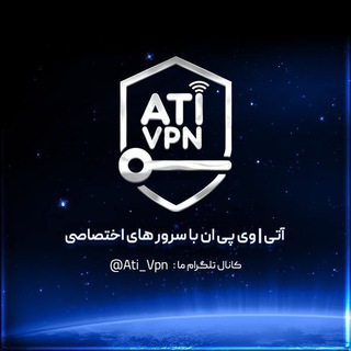 🎀Ativpn