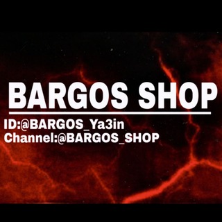 BARGOS | SHOP