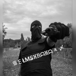᯾𝗧𝗘𝗟𝗘𝗚𝗥𝗔𝗠 〆 𝗚𝗔𝗡𝗚 🥷🏴‍☠️❮𝐌.𝐊.𝐅❯
