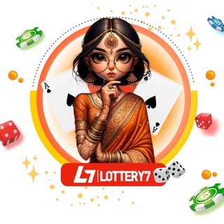 GIFT CODE LOTTERY7