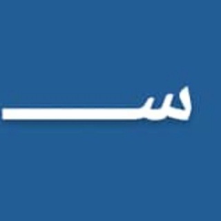 سدا | صداهای آرامش‌ بخش | اسمر | asmr | ای اس ام آر
