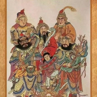 叶琛【资金电话确认】