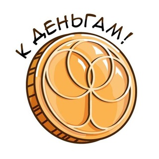 Актив Центр