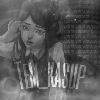 Tem_kasup Edits Multifandom | Tiny bunny | Games | Anime | VN | 7 day of summer | +