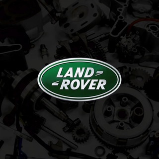 Запчасти для Land Rover Discovery / Range Rover Sport L320