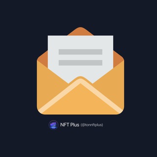 NFT PLUS INBOX