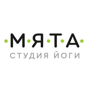 🌿 Администратор|Мята|Студия йоги
