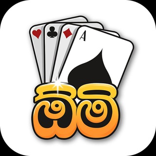 OMI - The Card Game