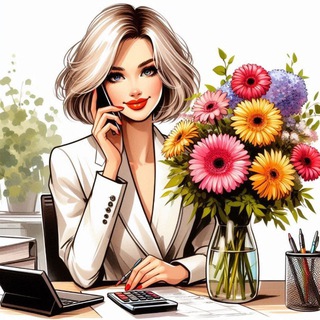 Обучение профессиям удаленным онлайн👩🏼‍🎓