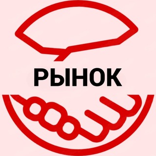 РЫНОК на Северном Кипре