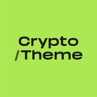 CryptoTheme