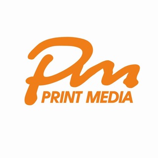 Print Media